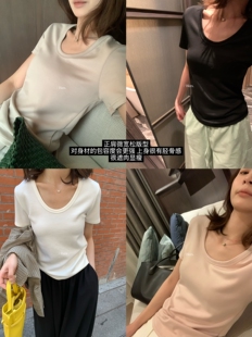 显瘦T恤女80197 春夏简约百搭U领纯色圆领短袖 一勺甜 Hers