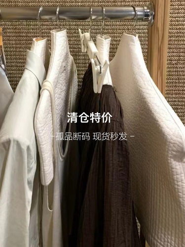 2026一勺甜（孤品清仓 ）hers现货秒发夏季3
