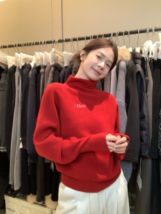 一勺甜 hers半高领蝙蝠廓形保暖毛衣女 2025秋冬毛针织上衣92755