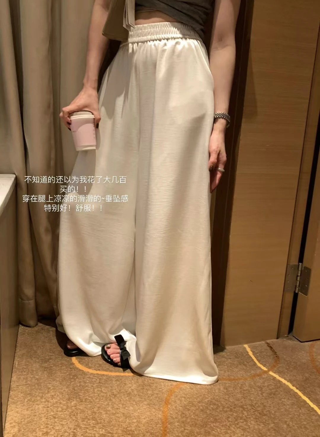 METWO 8706锻面光泽感高档丝滑裤女2025新款高腰直筒休闲裤阔腿裤