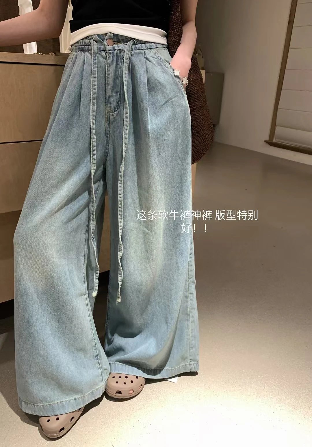 METWO 8765自留款！浅蓝软牛仔裤女2025夏季高腰设计感小众阔腿裤