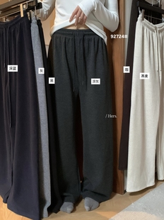 长腿羊绒阔腿裤 女2025冬季 92724 hers加厚加绒松紧腰休闲裤 一勺甜