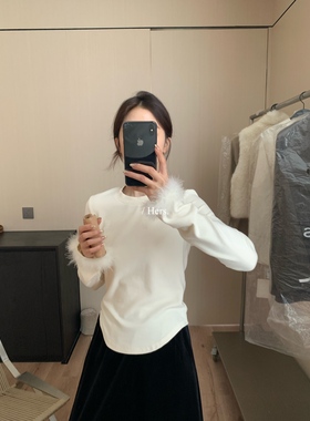 一勺甜 hers毛毛袖磨毛拼接袖打底衫女2025秋冬内搭显瘦上衣92585