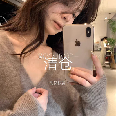 一勺甜 hers特价清仓4 现货秒发