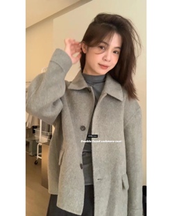 METWO灰色短款双面羊绒大衣女8216秋冬新款单排扣气质呢子短外套