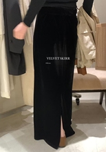 METWO 2102#超显瘦！丝绒开叉半身裙女秋冬新款松紧腰高级感长裙