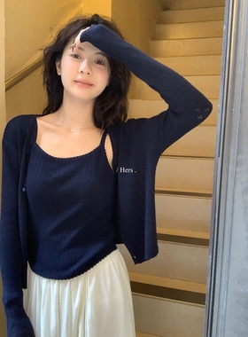 一勺甜 hers百搭不挑人两件套针织开衫+背心套装女2025秋季92152