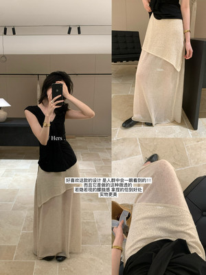 一勺甜设计感微透针织半身裙女