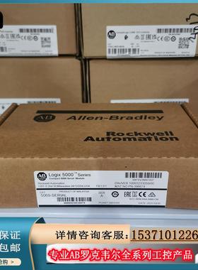 议价5069-SERIAL Compact 5000 I/O串行接口模块,2-Ch 5069SERIA