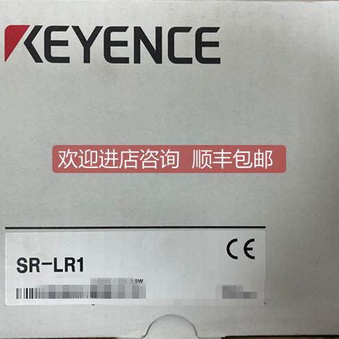 询价基恩士KEYENCE通讯单SR-LR1 SR-LR1 RS-232C口模块