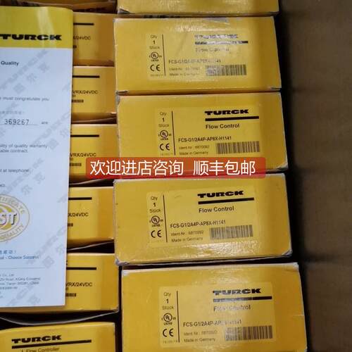 询价图尔克流量开关FCS-G1/2A4P-AP8X-H1141, FCT-G1/2A4P-VRX-24