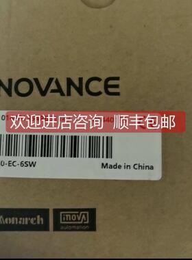询价汇川分支模块GR10-EC-6SW