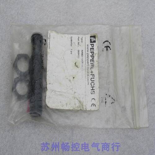 议价倍加福P+F传器 NRB2-12GM45-E2-C-V1 053498