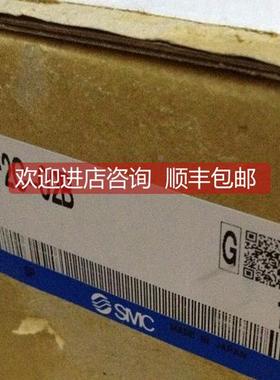 询价SMCAFF2C-02B、全系可