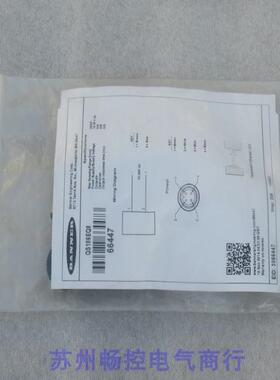 议价邦纳BANNER光电开关 QS186EQ8 66447