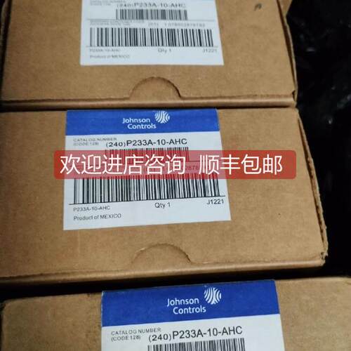 询价江森 压差开关 P233A-10-AHC 选购