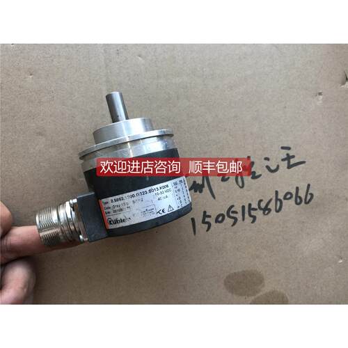 询价KUbler 8.5863.1200.G323.S013.K006 机就