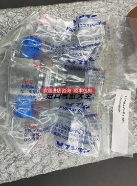 询价KIN金3/8隔膜阀 FUND-6SW-BA-BRC/L.S8678M0438