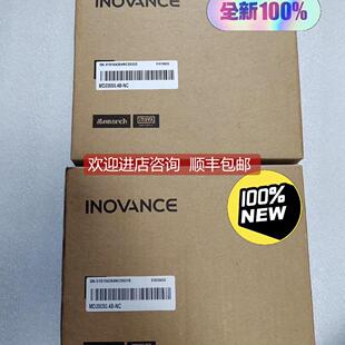 询价汇川Inovance变频控制器 MD200S0.4B-NC