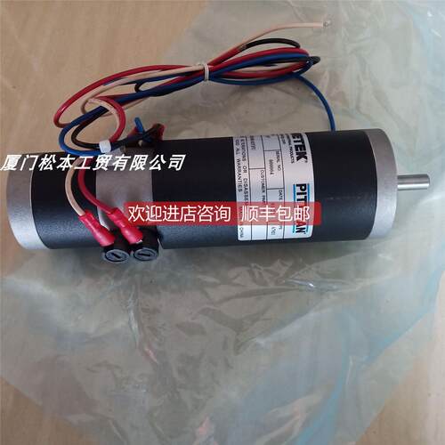 询价M589－1270－0800 MB057DT382AMETEK A7021 伺服电机