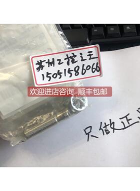 询价BALLUFF BES003Z , BESM12MF-GSC30B-S04G