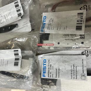 S14 1T1L T32C G18 573467 MZT 询价FESTO电磁阀VUVG