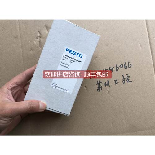 询价FESTO VSVA-B-P53ED-ZD-A1-1T1L 560727