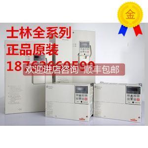 11K 040 7.5k 11kw轻载士林 询价变频器 7.5KW重载
