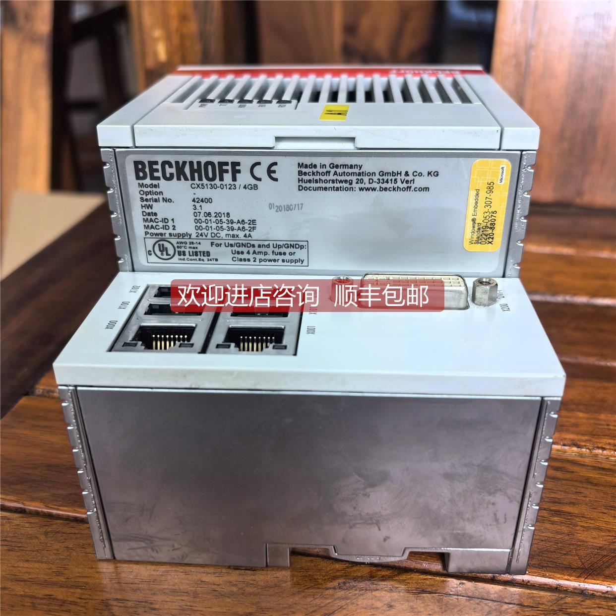 询价促机BECKHOFF 倍福CX5130-0123常