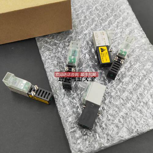 询价 CKD喜开理 电磁阀 3QRB119-C2H/D2H-FLA39571