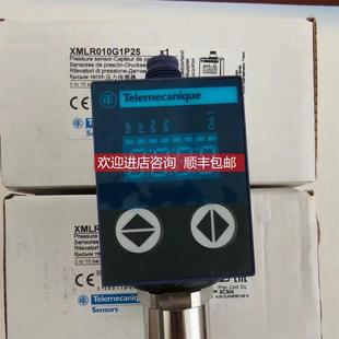 G1P75 询价特勒美科压力传器XMLR010G1P25 G0T26 G2P05 G2P G0T25