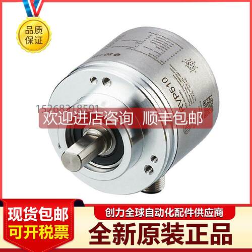 询价易福门RV3500 RA3101 RA3104 RA3110 RM9001 RM3011 RA3100编