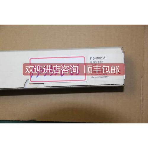 询价SICK安全门锁开关 i10-M0233 号6022580