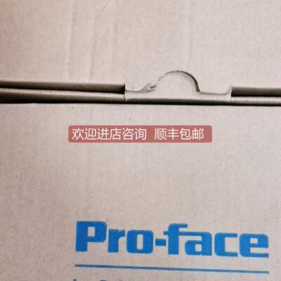 询价Proface普洛菲斯触摸屏PFXGP4402WADW PFXGP4402WADW
