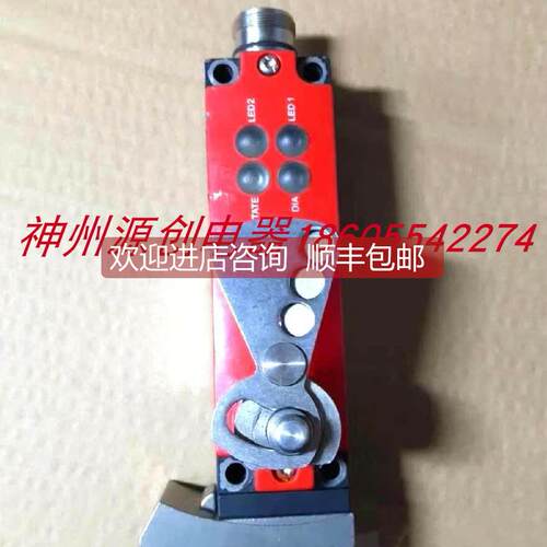 询价安士能电子安全门锁CET3-AR-CRA-50X-SH-C2333-113151