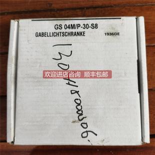 04M 照片 询价促Leuze劳易测 50110782