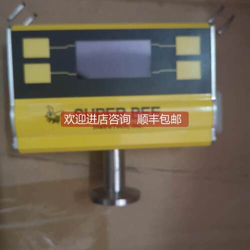 询价CVM201GBA真空传器SUPER BEE