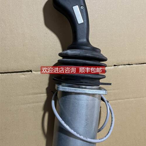 询价W.GESSMANN GmbH 杰斯曼 手柄 D-74211 P5300007735 V8RB3