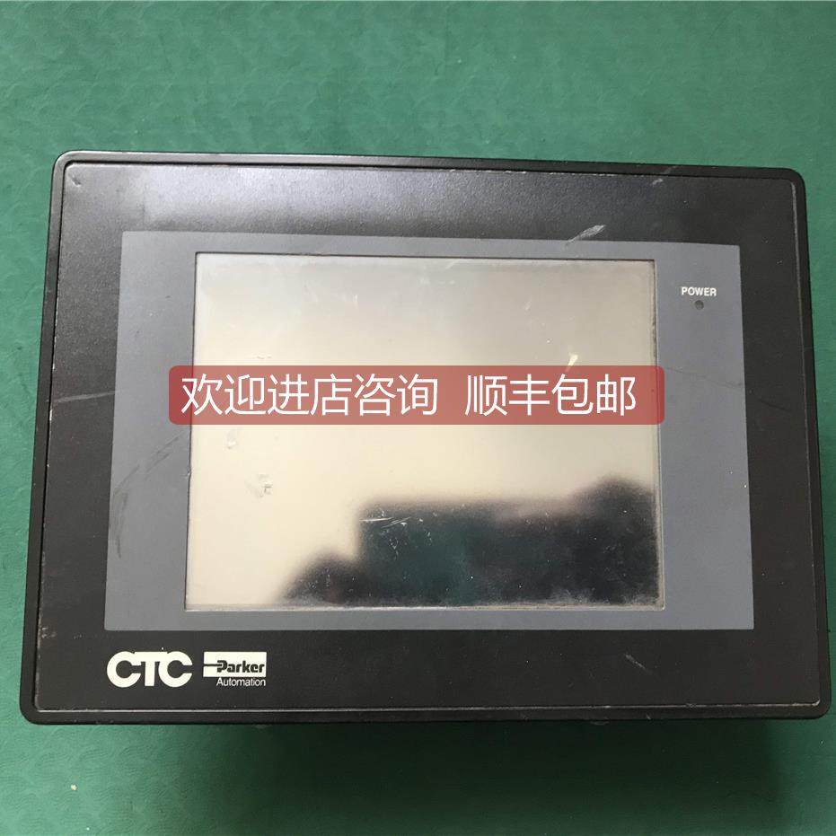 询价CTC触摸屏P11-314DR 液晶坏 底