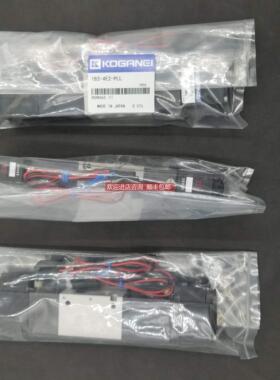 询价KOGANEI电磁阀 111E1-2-PSL/111E1-11-J42-PSL/111E1-PSL