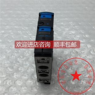 2X3 M1H GLS 161362 询价FESTO 费斯托电磁阀CPV14
