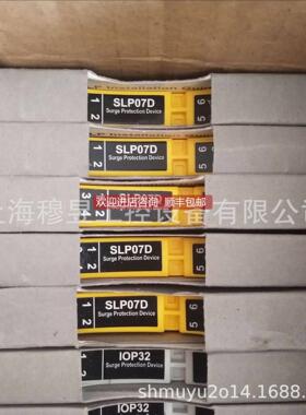 询价MTL浪涌保护器MA15/D/2/SI英国MTLMA15/D/2/SI