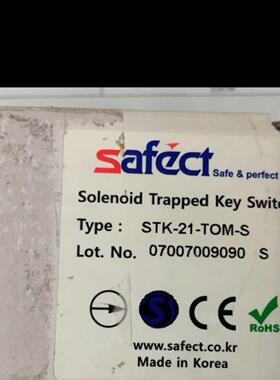 议价SAFECT安全门开关STK-21-TOM-S