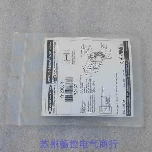议价邦纳BANNER传器Q12RB6R 72137