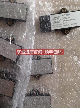 询价BG2166 6202.01 M+S加速度振动传器风力风电