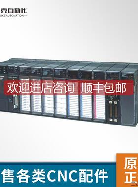 询价IC693MDL760 GE发那科模块