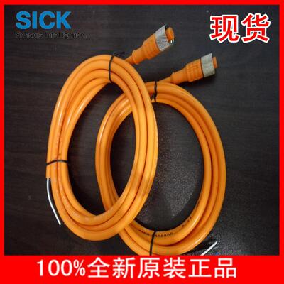 议价1 DOL-1204-G02M 6009382 DOL-1204-W02M 6009383线缆