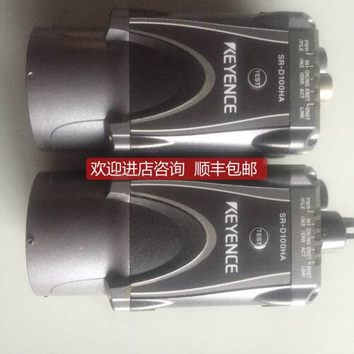 询价SR-D100HA基恩士KEYENCE读码器SR-D100HA