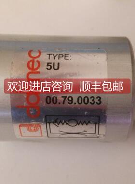 询价dalmec 单向安全阀00.79.0033
