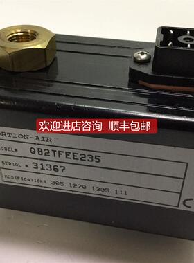 询价Proportion-Air比例阀QB2TFEE235
